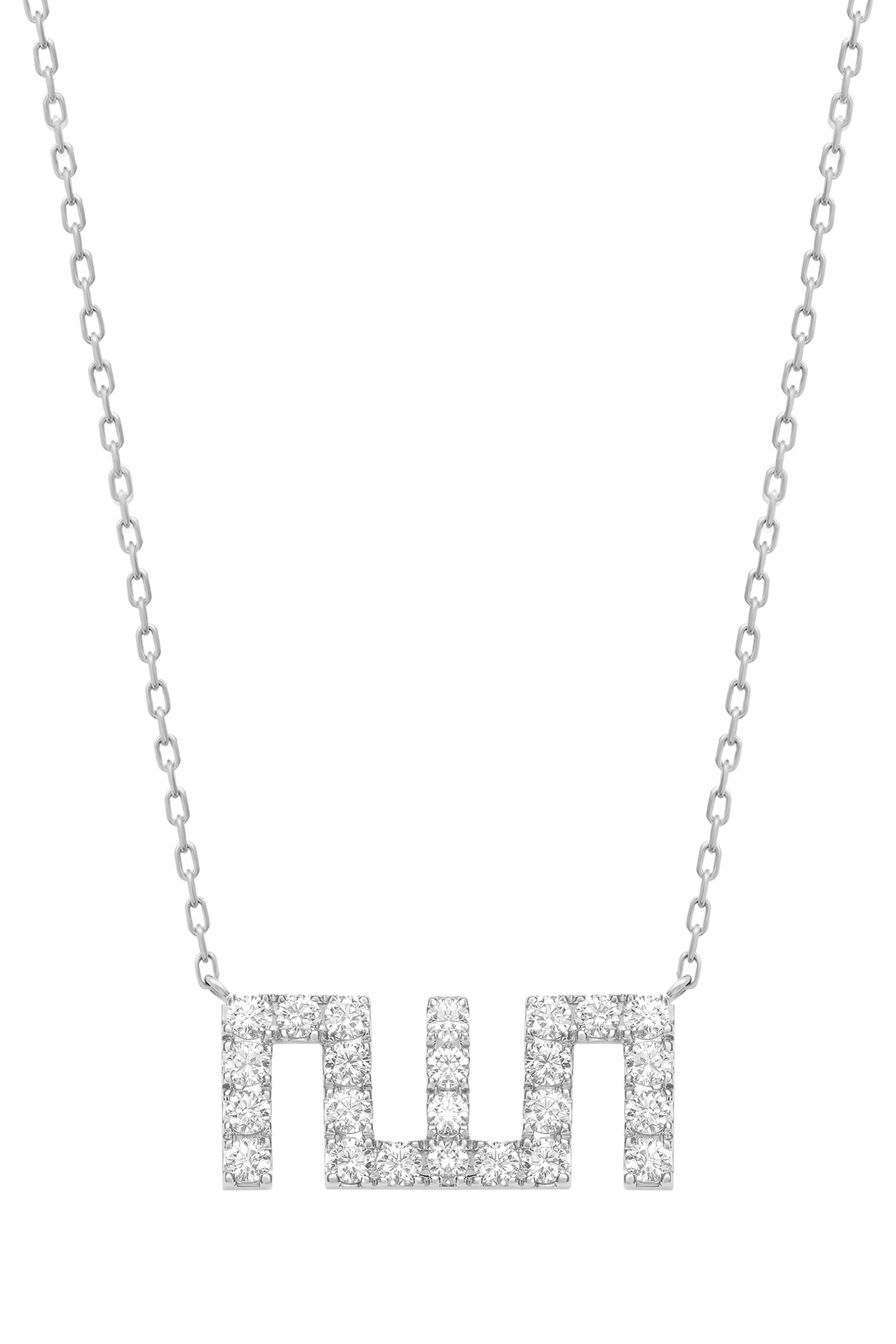 قلادة بدلية بتصميم لفظ الجلالة مقاس XS مرصعة بالماس ذهب أبيض عيار 18