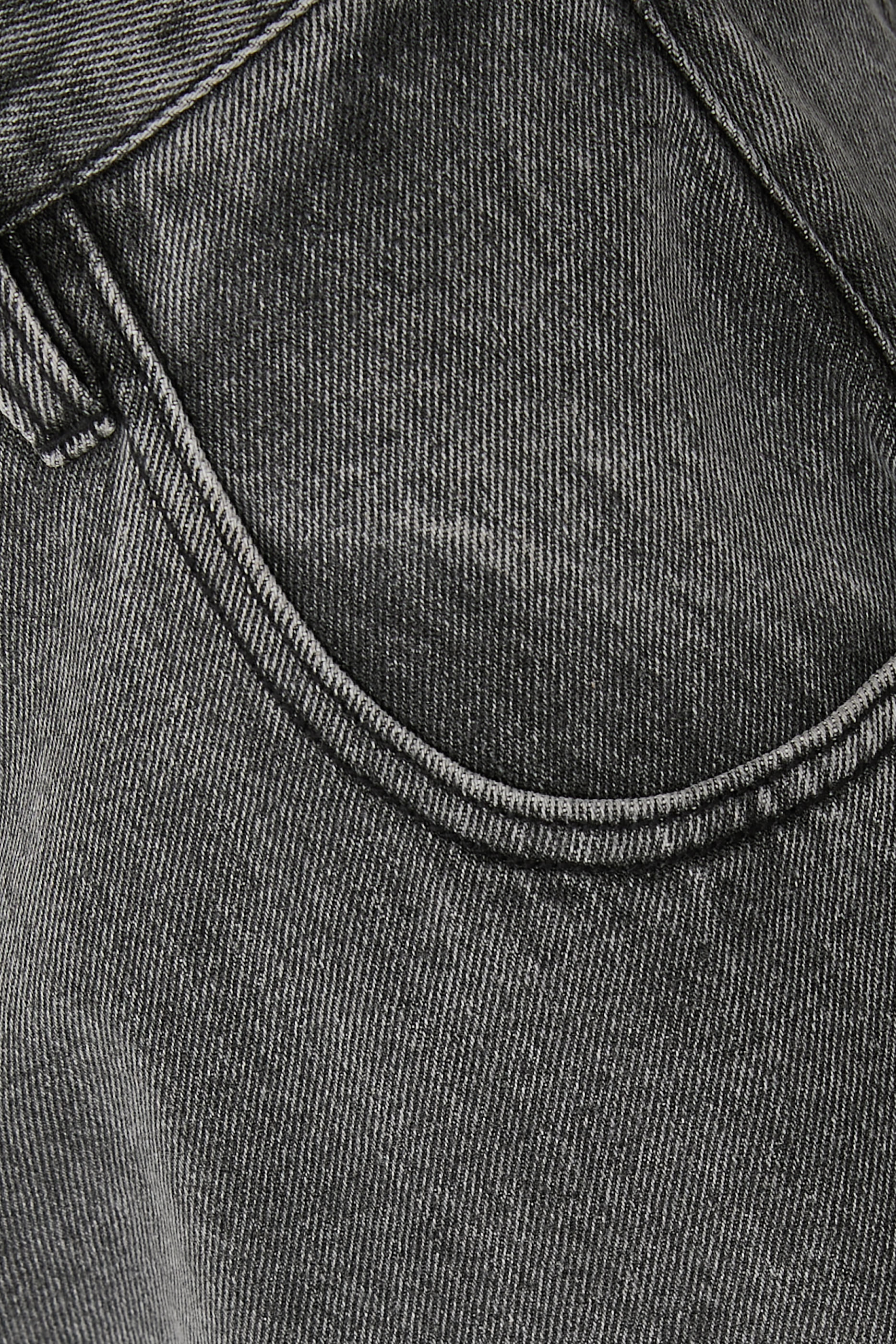 بنطال 252 دنيم