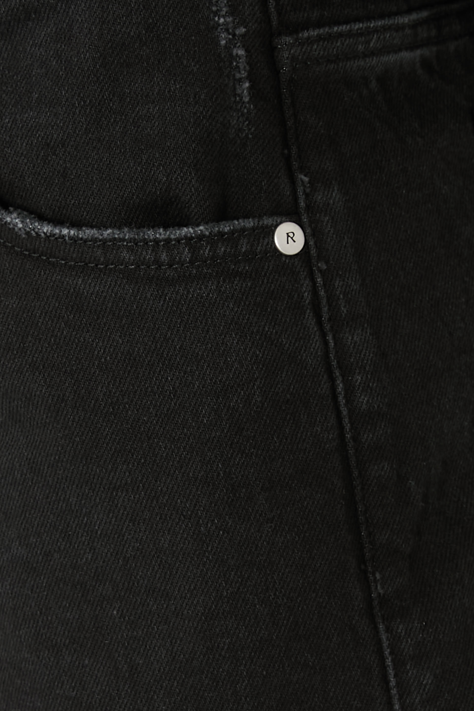 بنطال ار 2 بقصة ساق مستقيمة دنيم