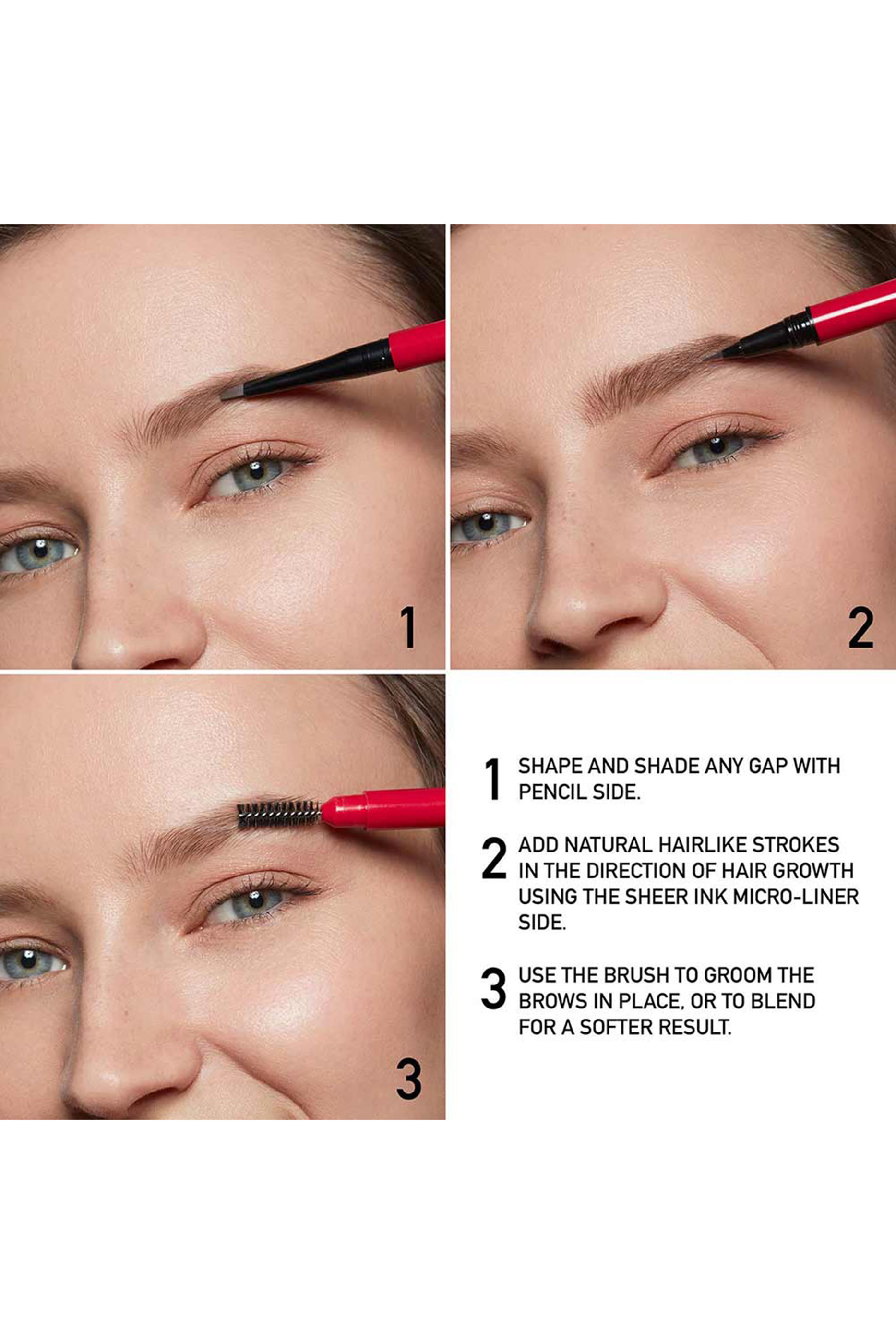 محدد حواجب ثلاثي