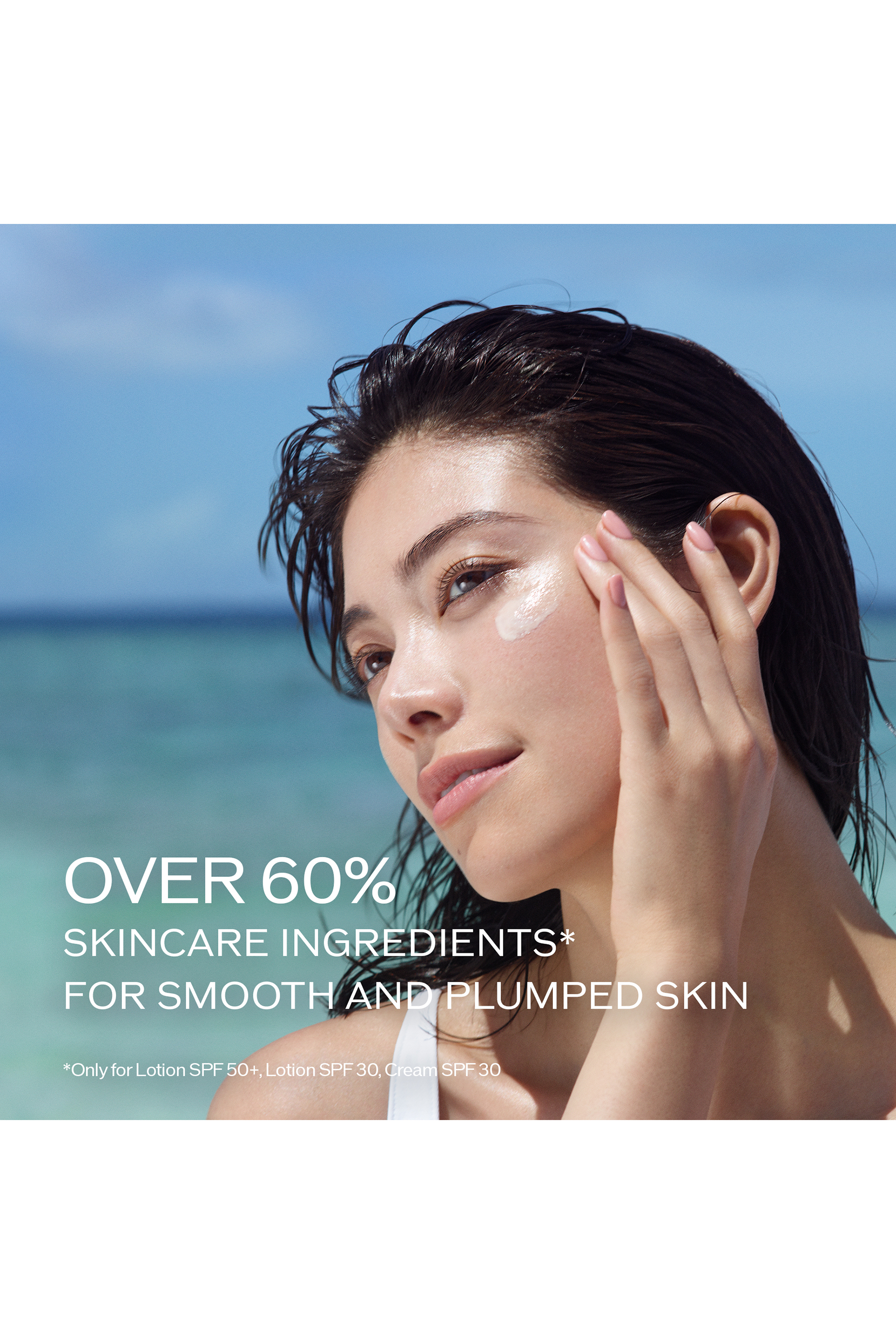 كريم اكسبرت للحماية من الشمس مع عامل الحماية SPF 50+&lrm;&rlm;