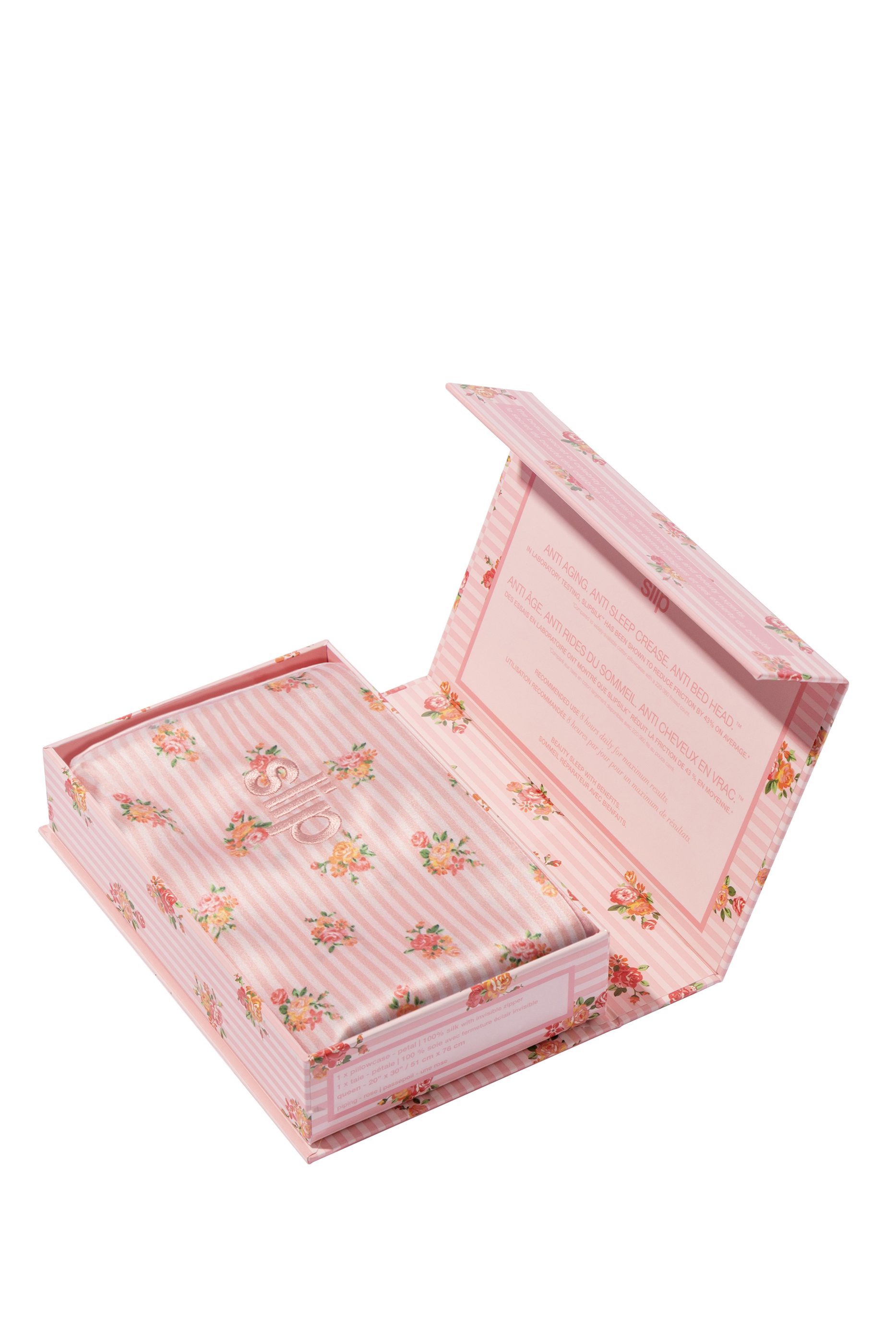 كيس وسادة حرير خالص مقاس كوين