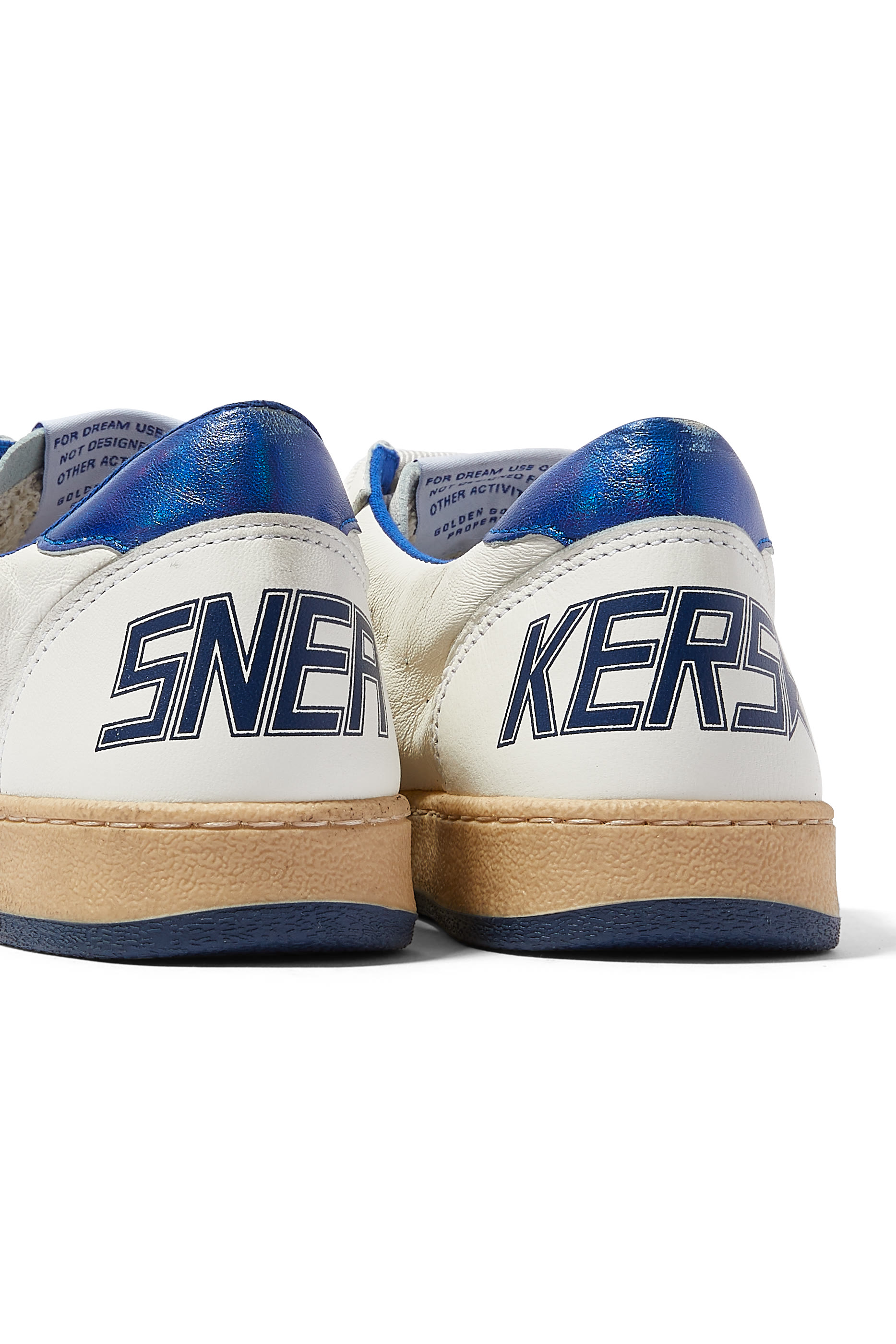 سنيكرز بول ستار للأطفال