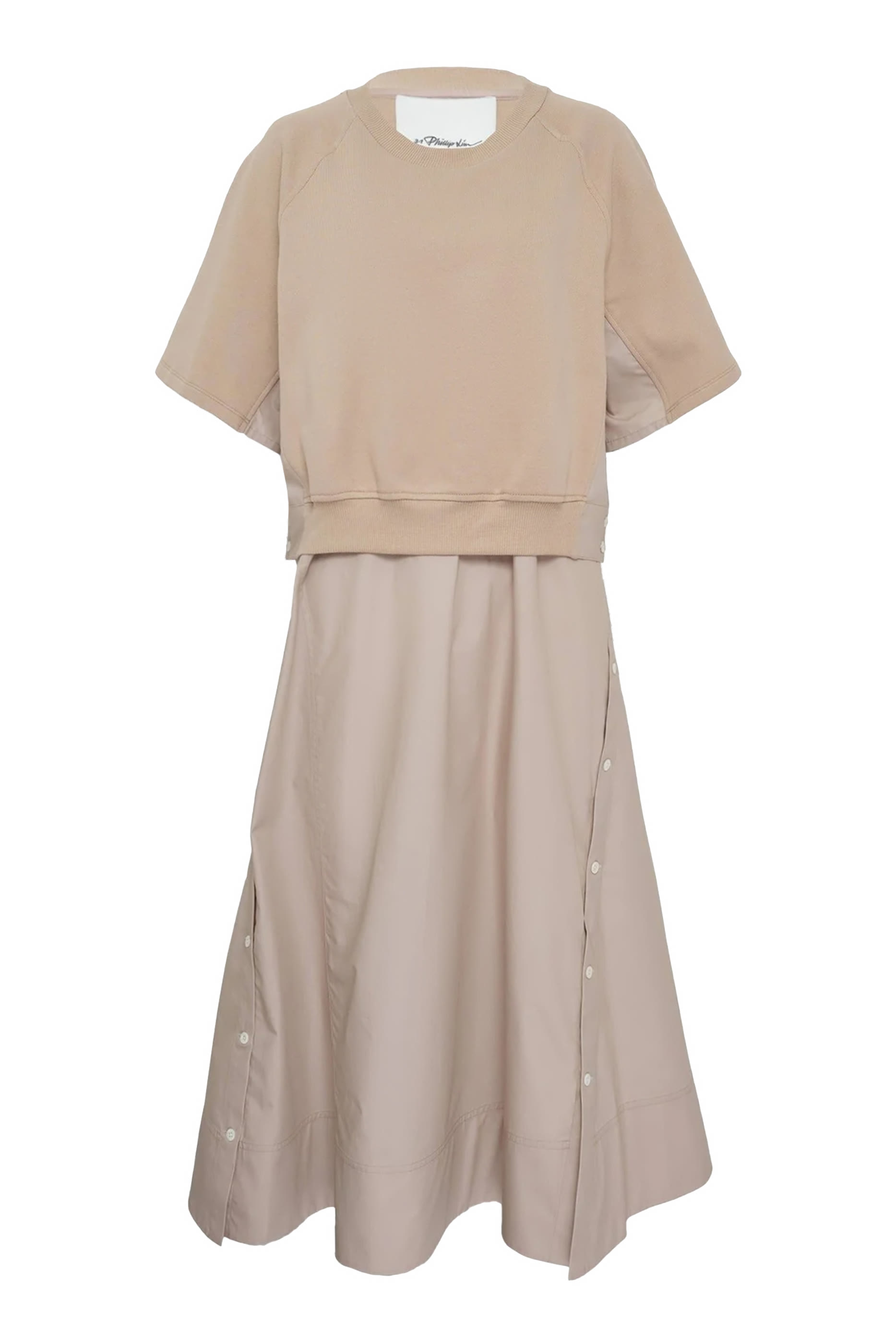 فستان كومبو فرينتش تيري