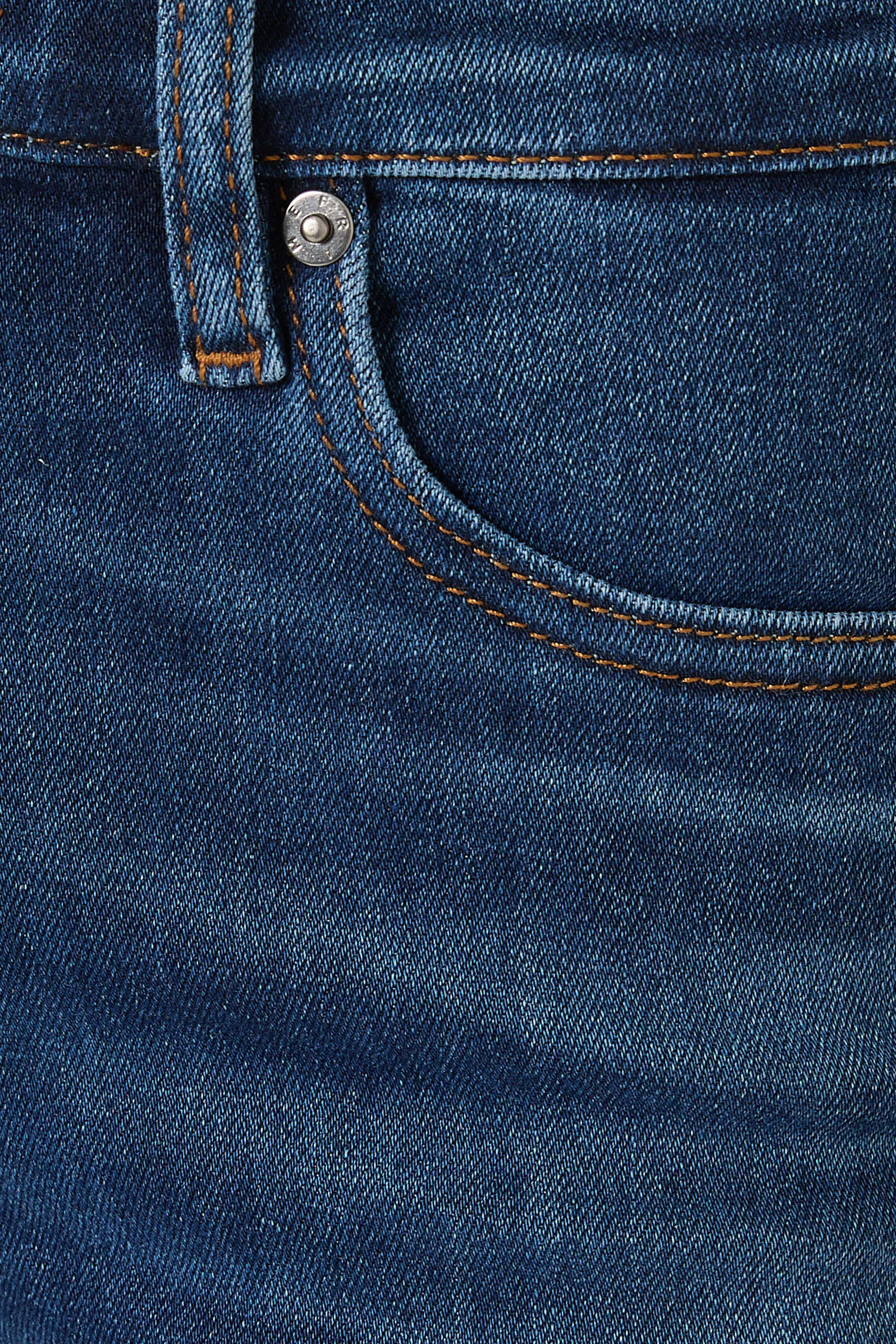 بنطال جينز ايكون بقصة طويلة