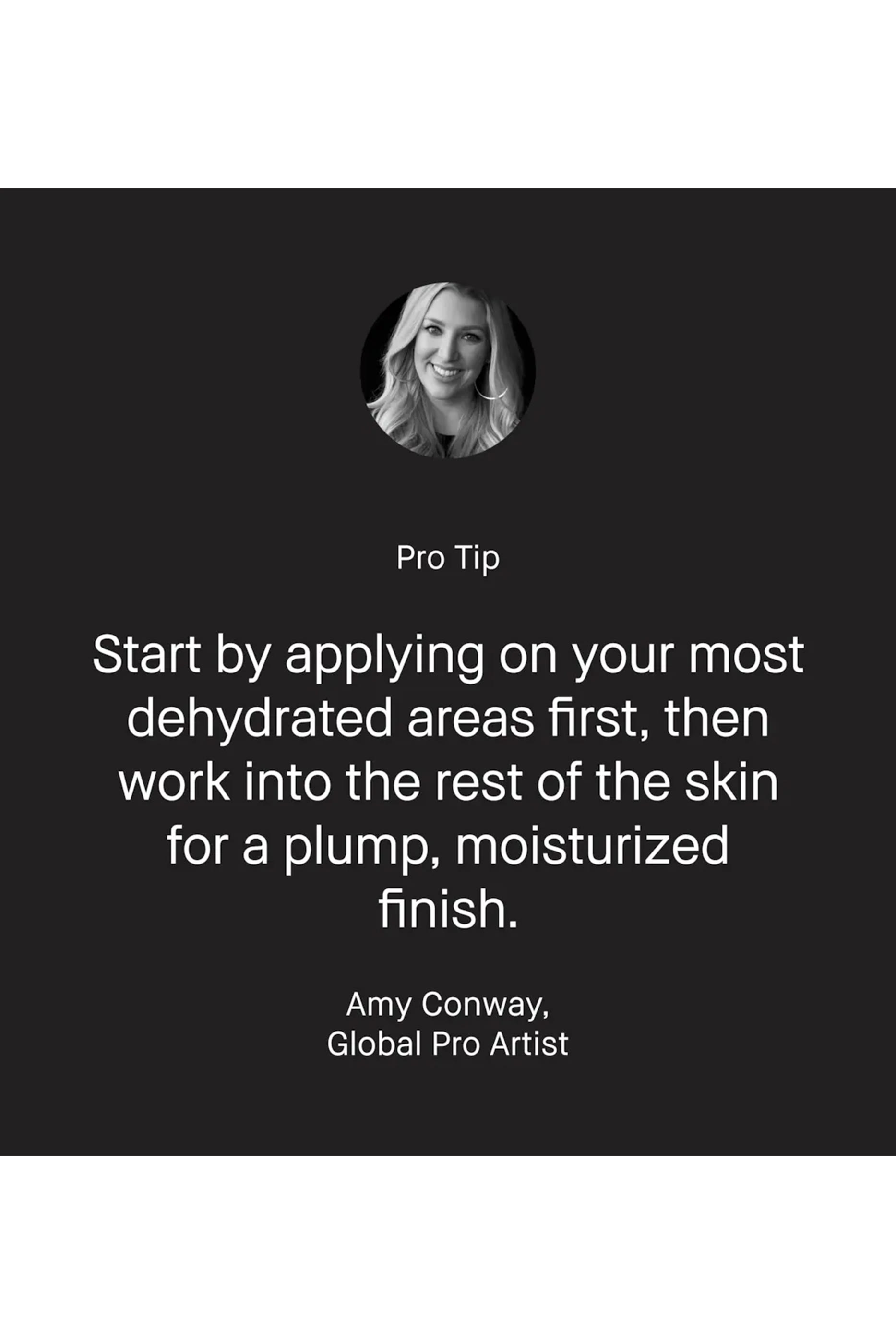 كريم الوجه المرطب