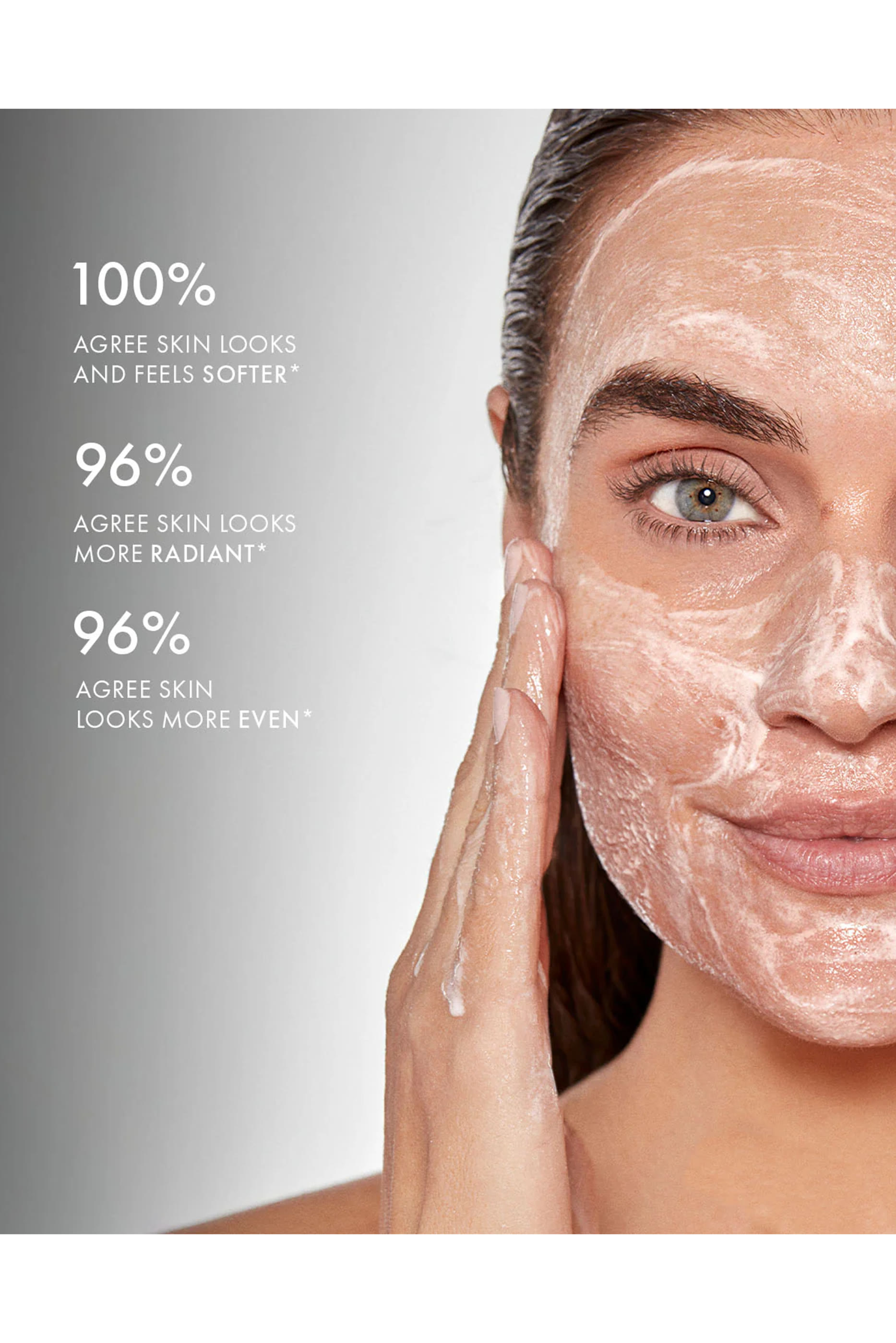 غسول مقشر بالإنزيمات