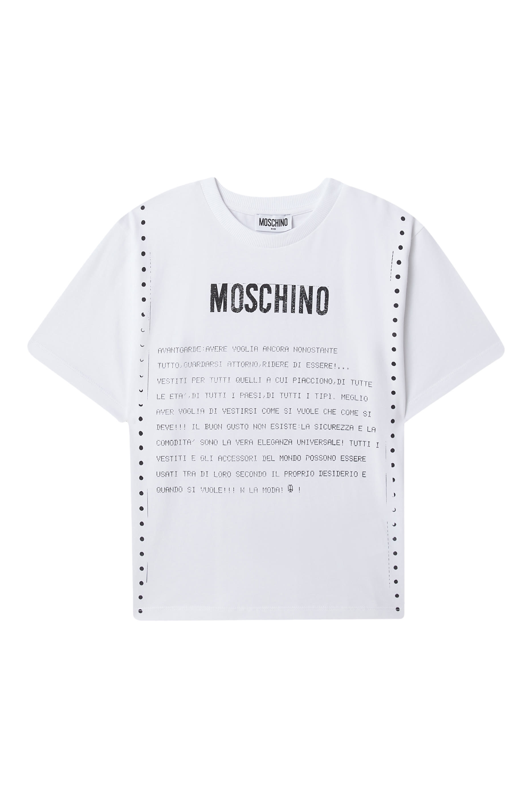 تيشيرت بنقشة رسالة للأطفال