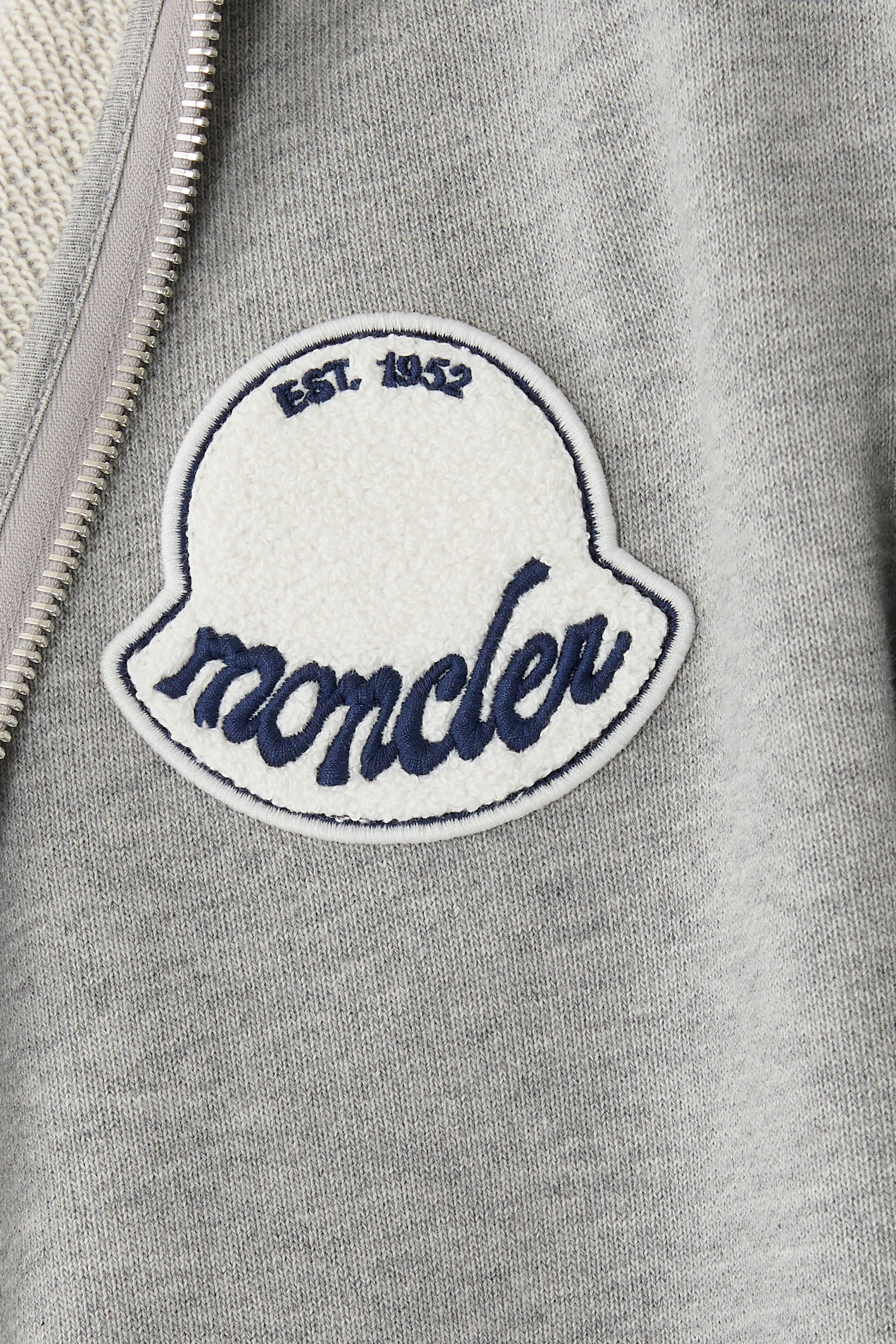 كارديجان بسحاب