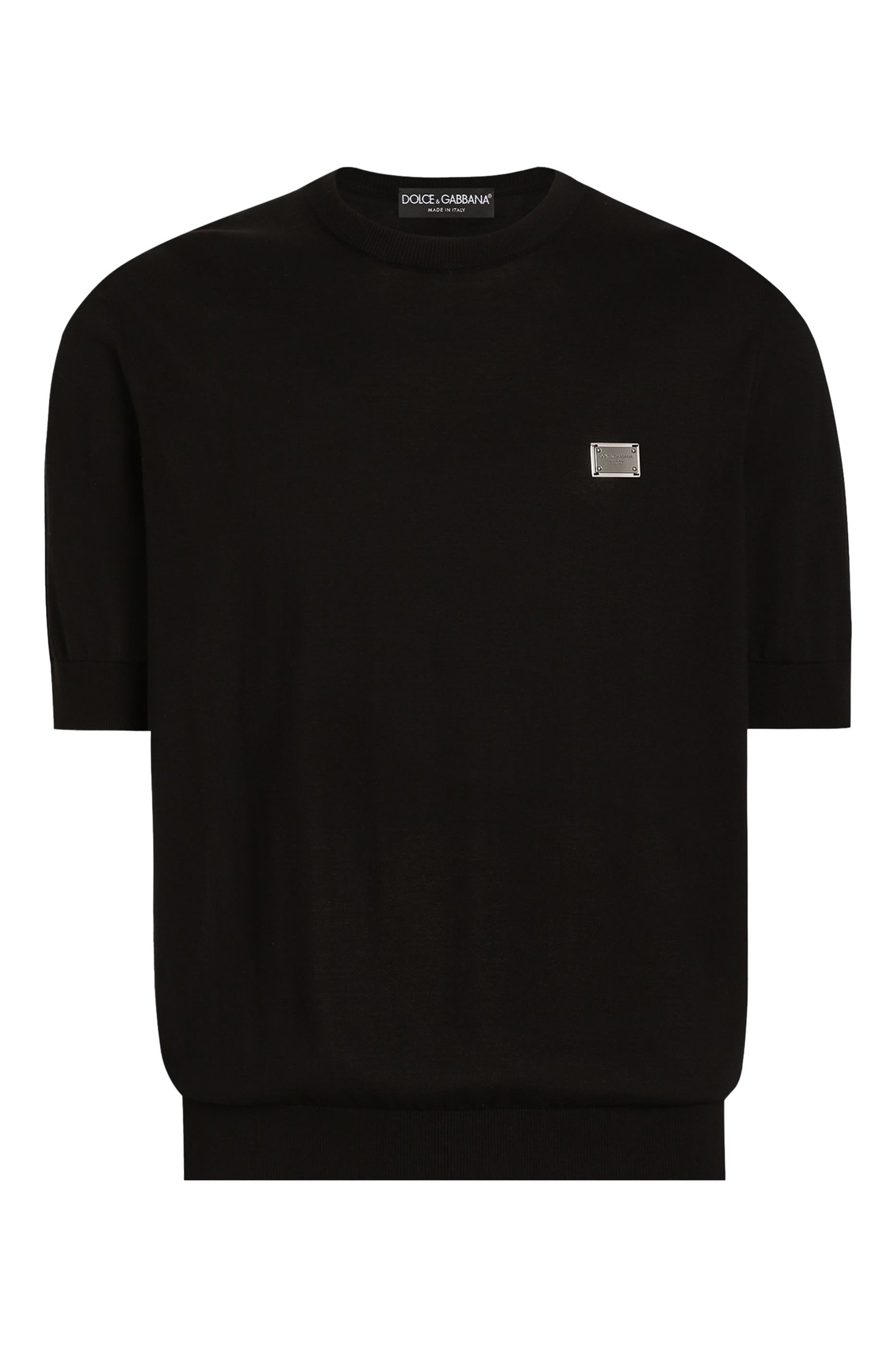 كنزة بياقة مستديرة قطن