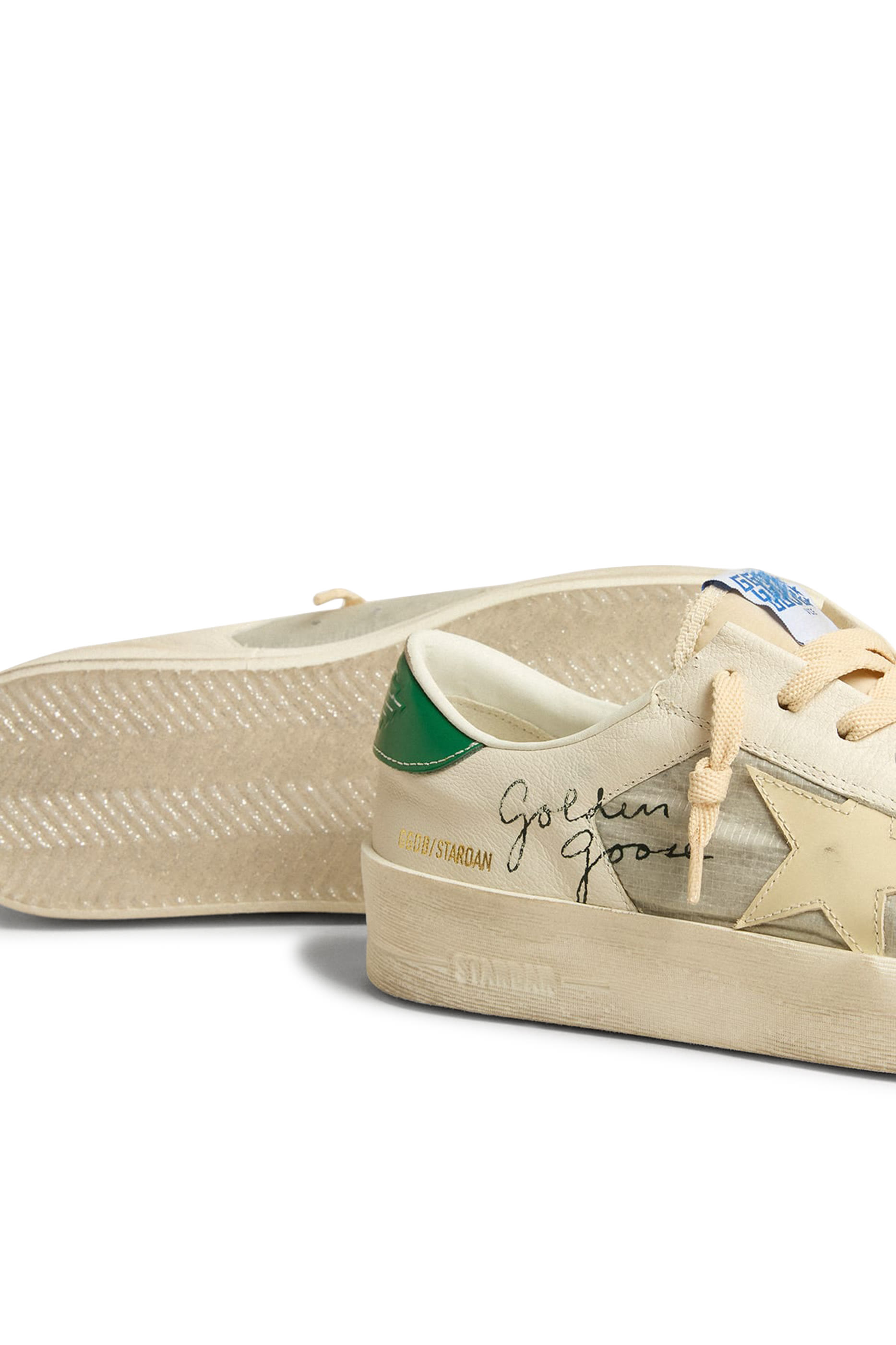 سنيكرز ستاردان جلد