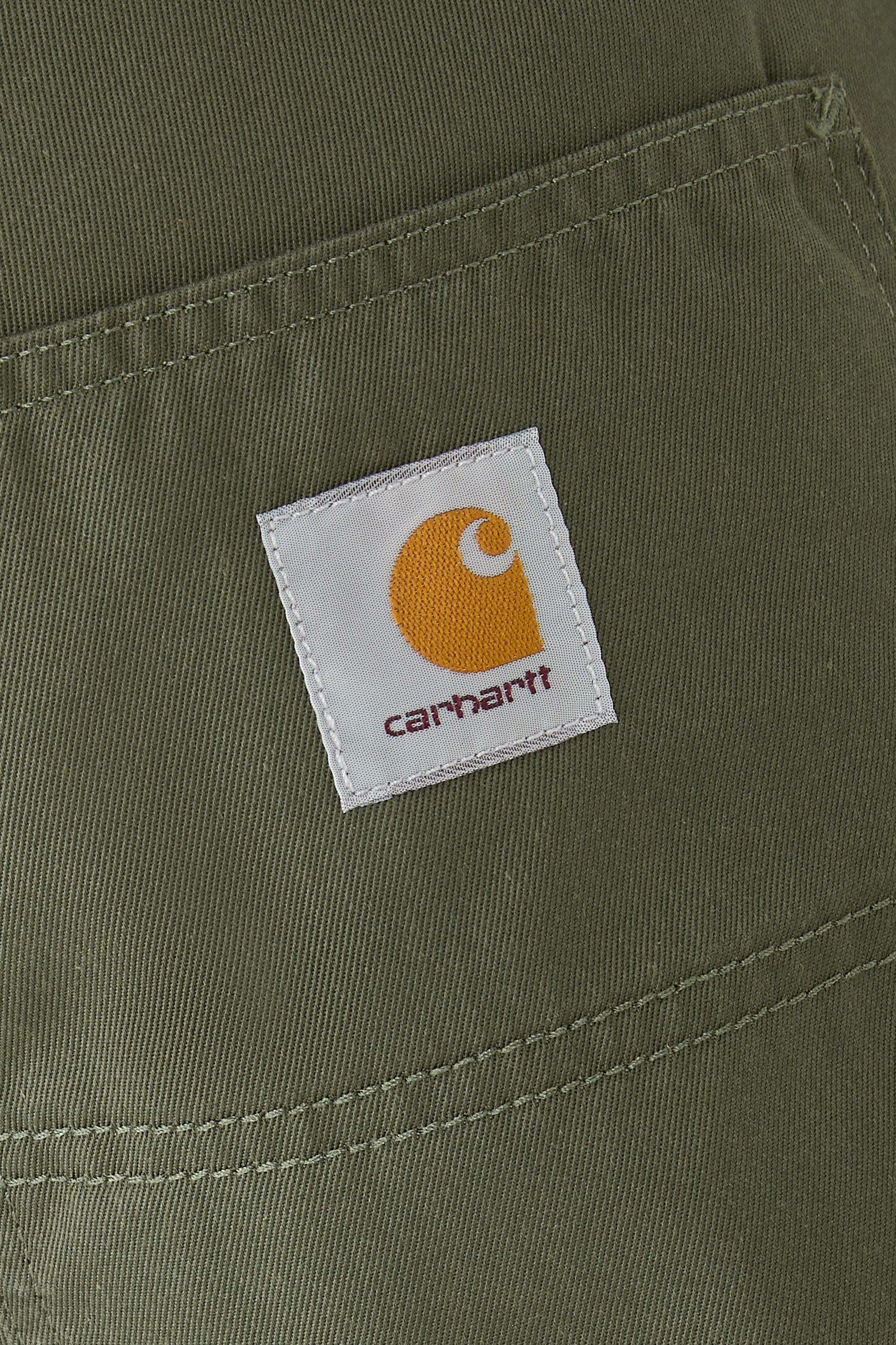 بنطال سيمبل