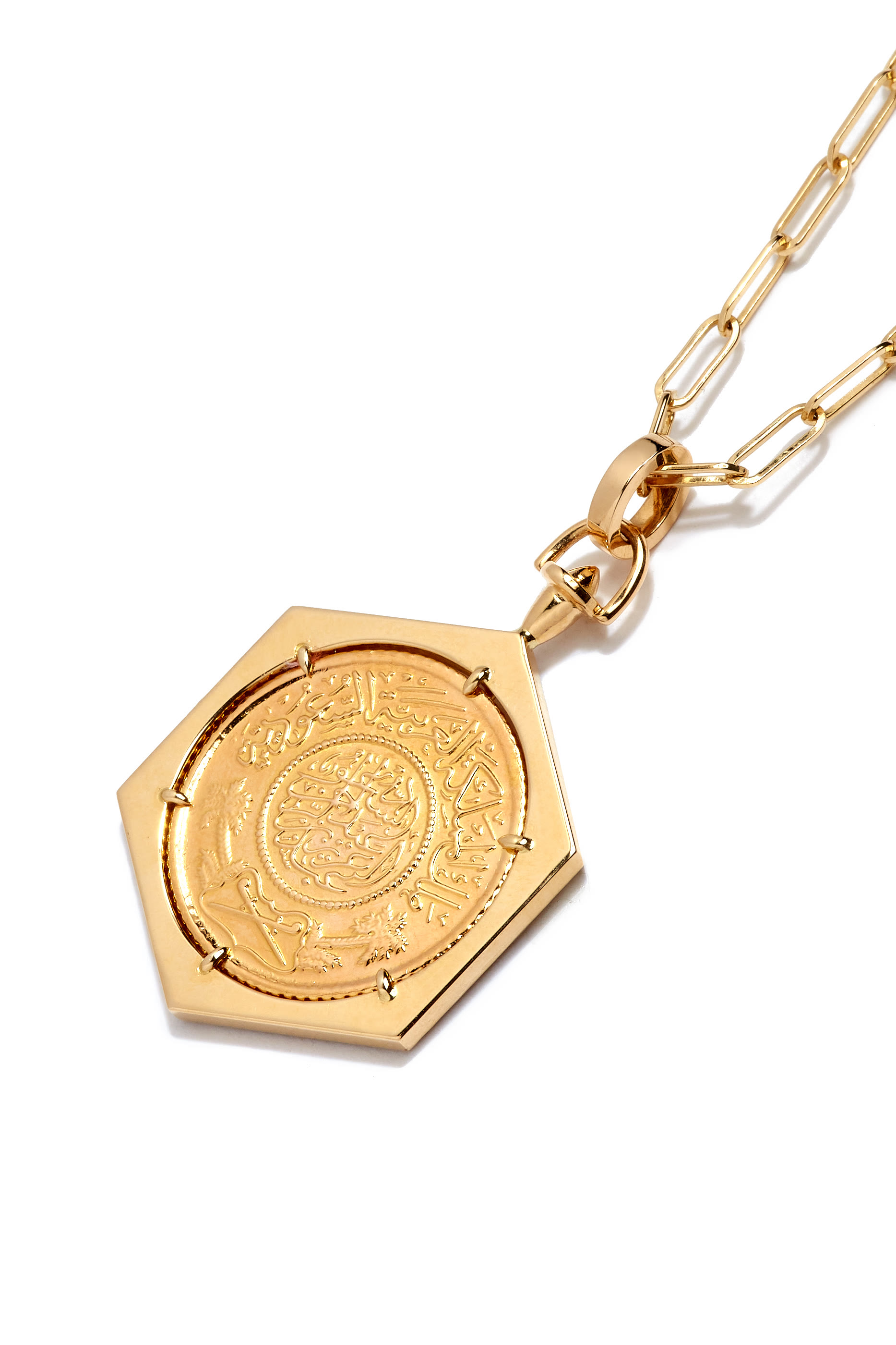 Ginea Necklace, 22k & 18k Yellow Gold with Diamonds