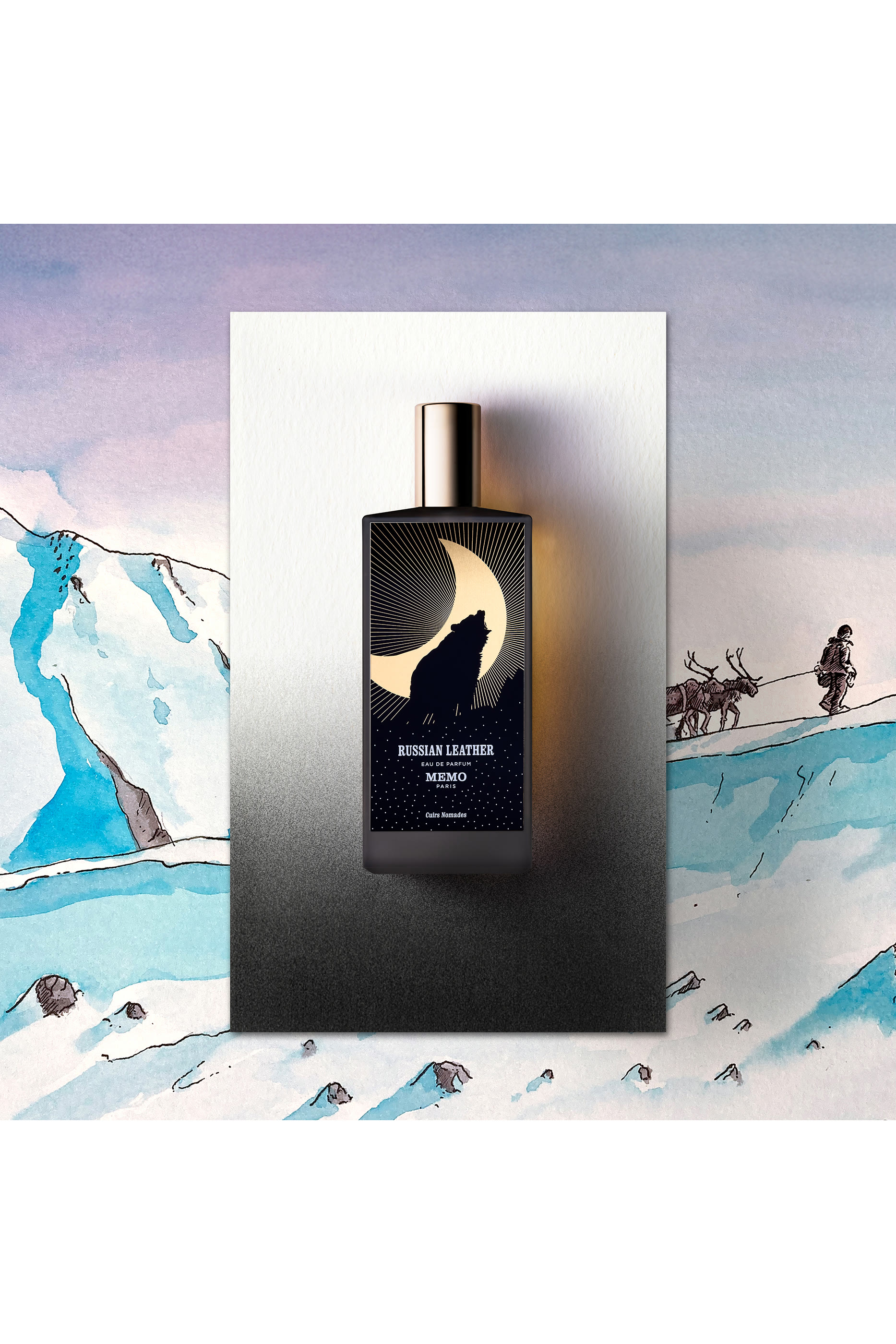 أو دو بارفان رشان ليذر