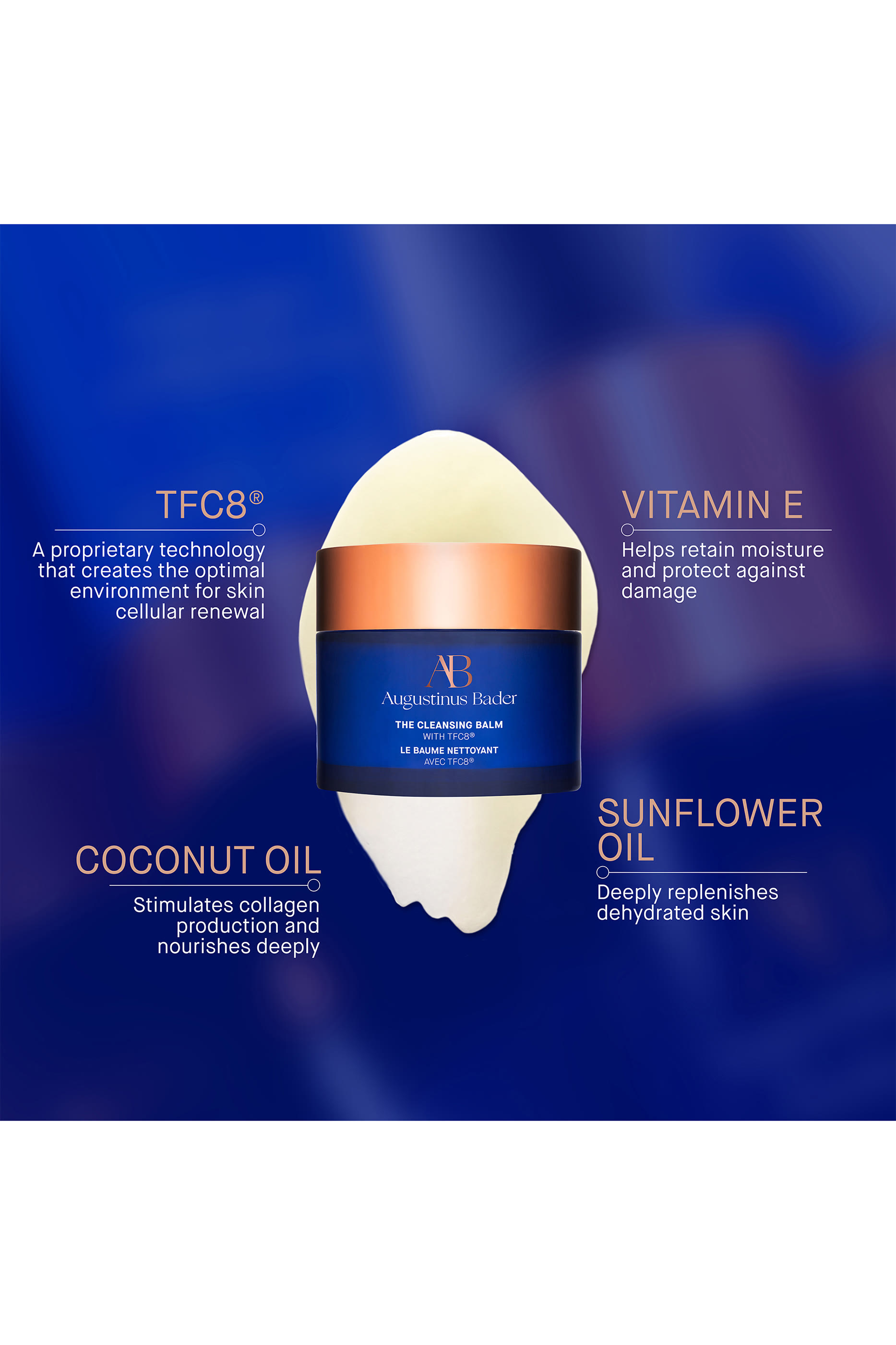 غسول مرطب للبشرة