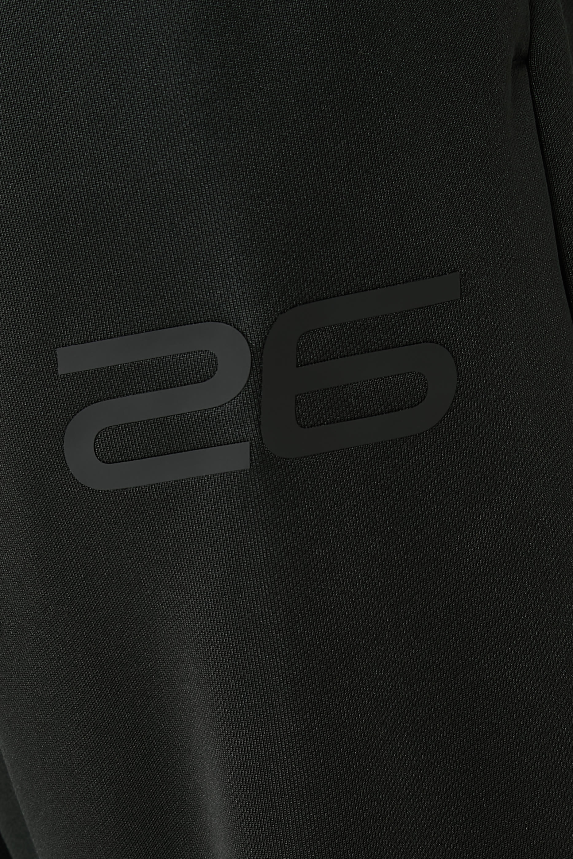 بنطال رياضي للبيت صوف ستان 