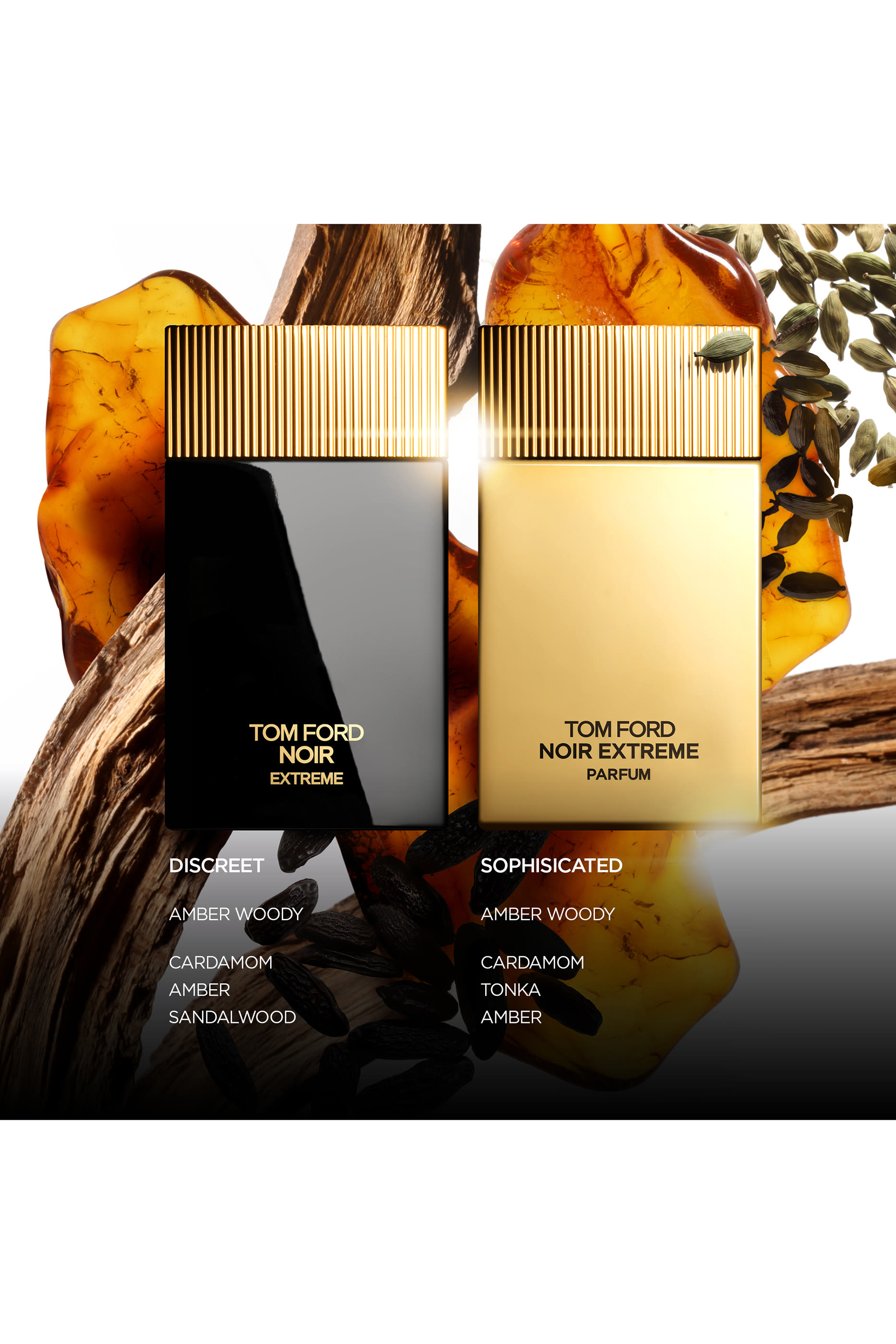 عطر نوار اكستريم