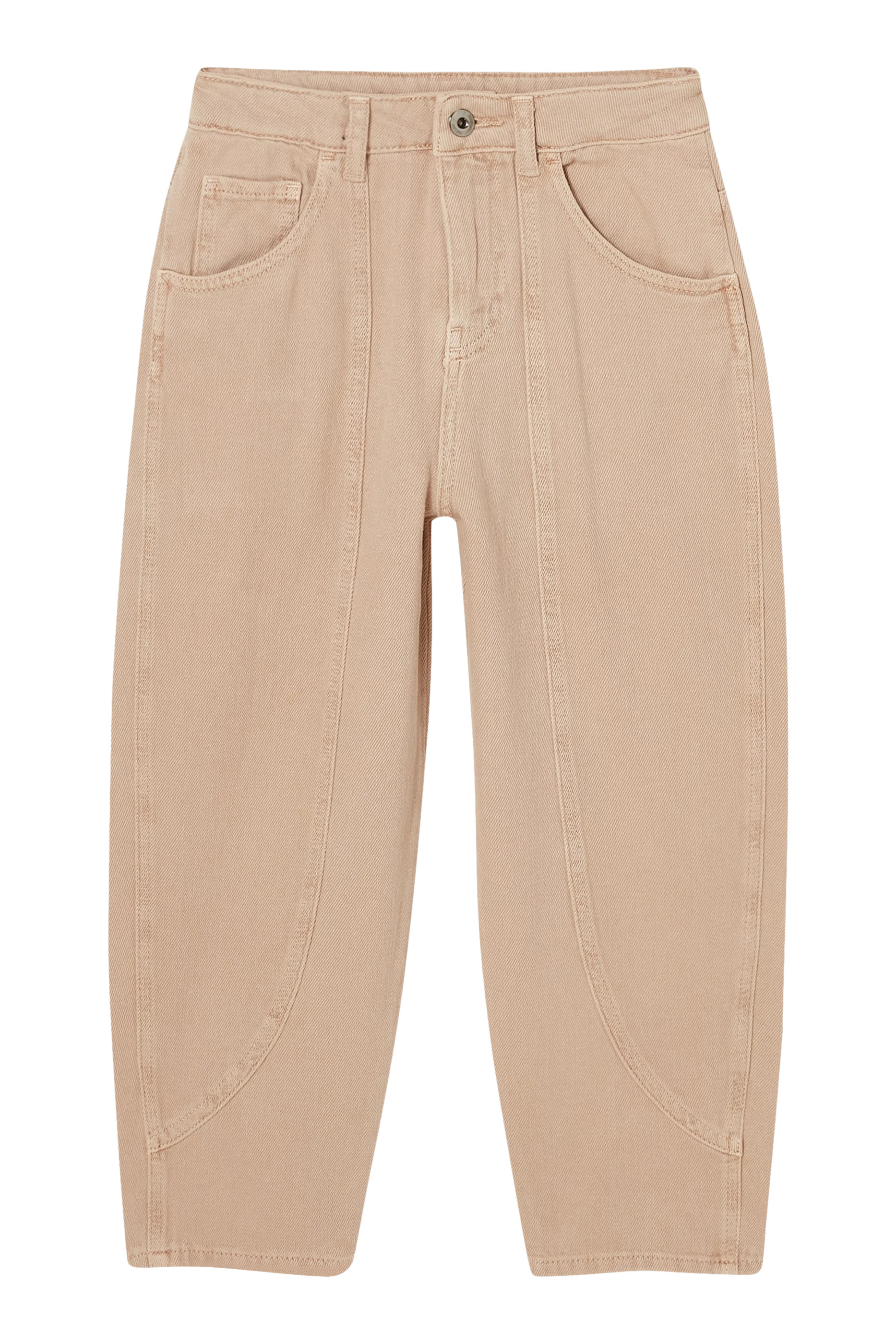 بنطال جينز بخمسة جيوب للأطفال